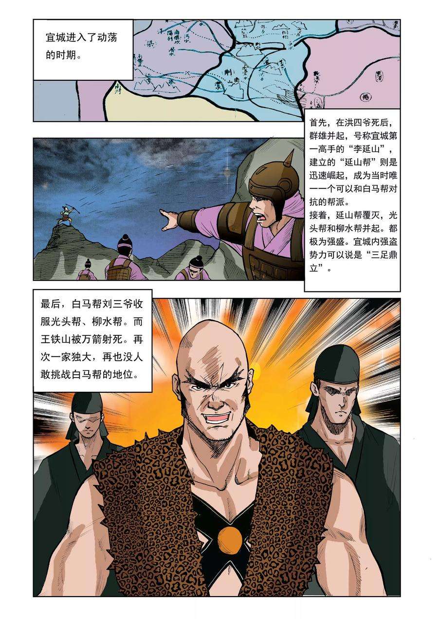 4.jpg