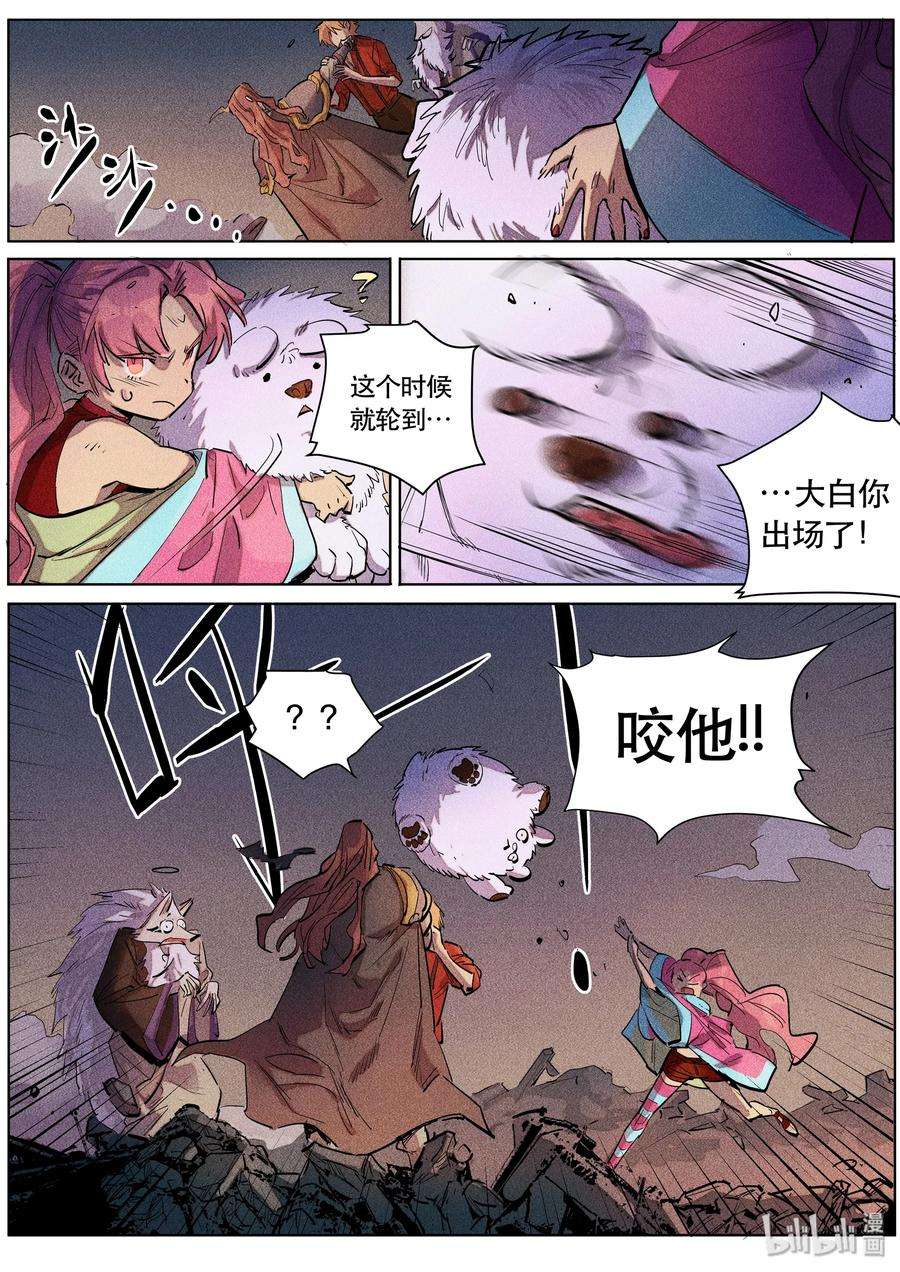 2.jpg