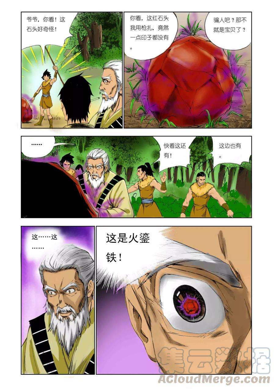 8.jpg
