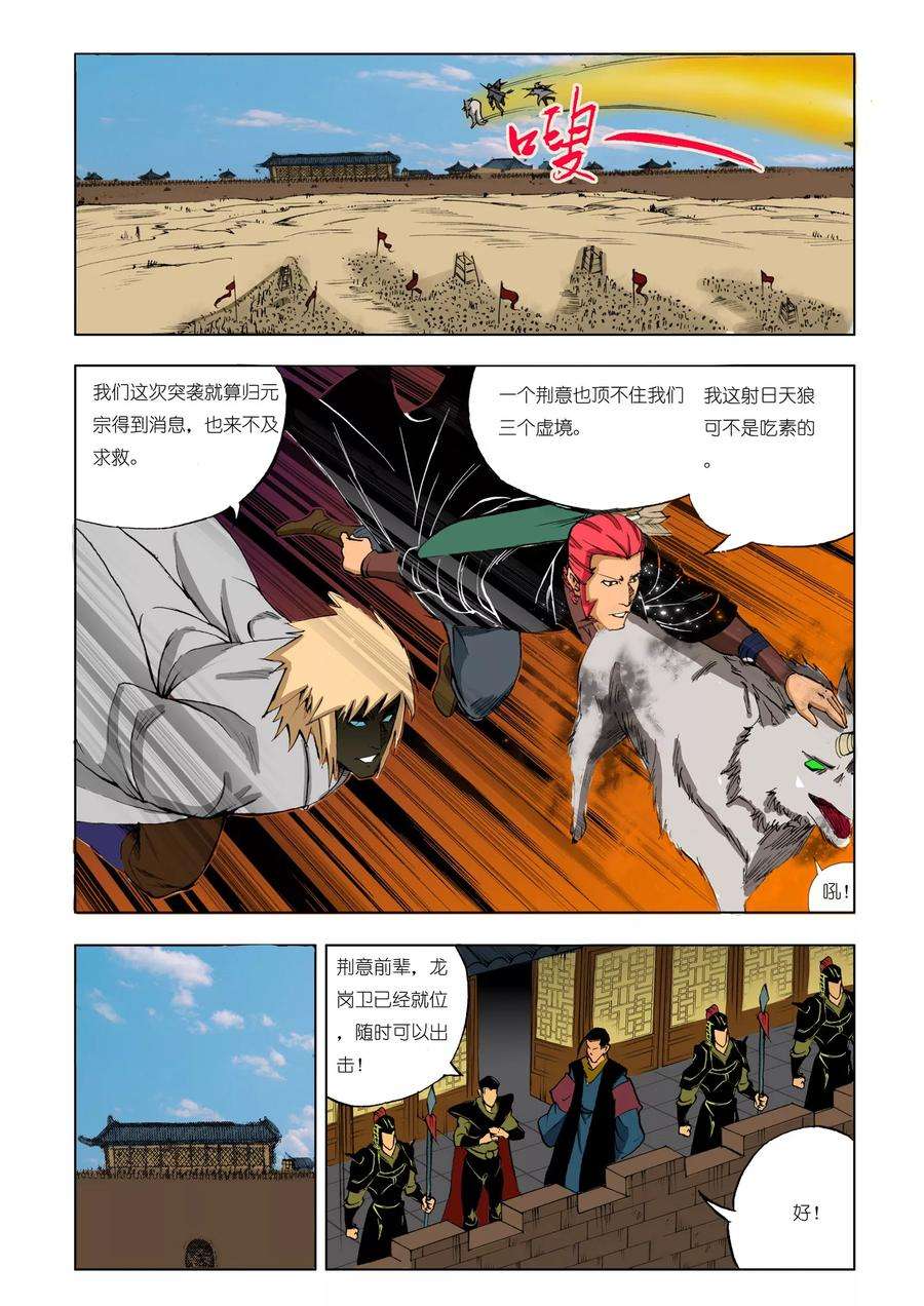 3.jpg