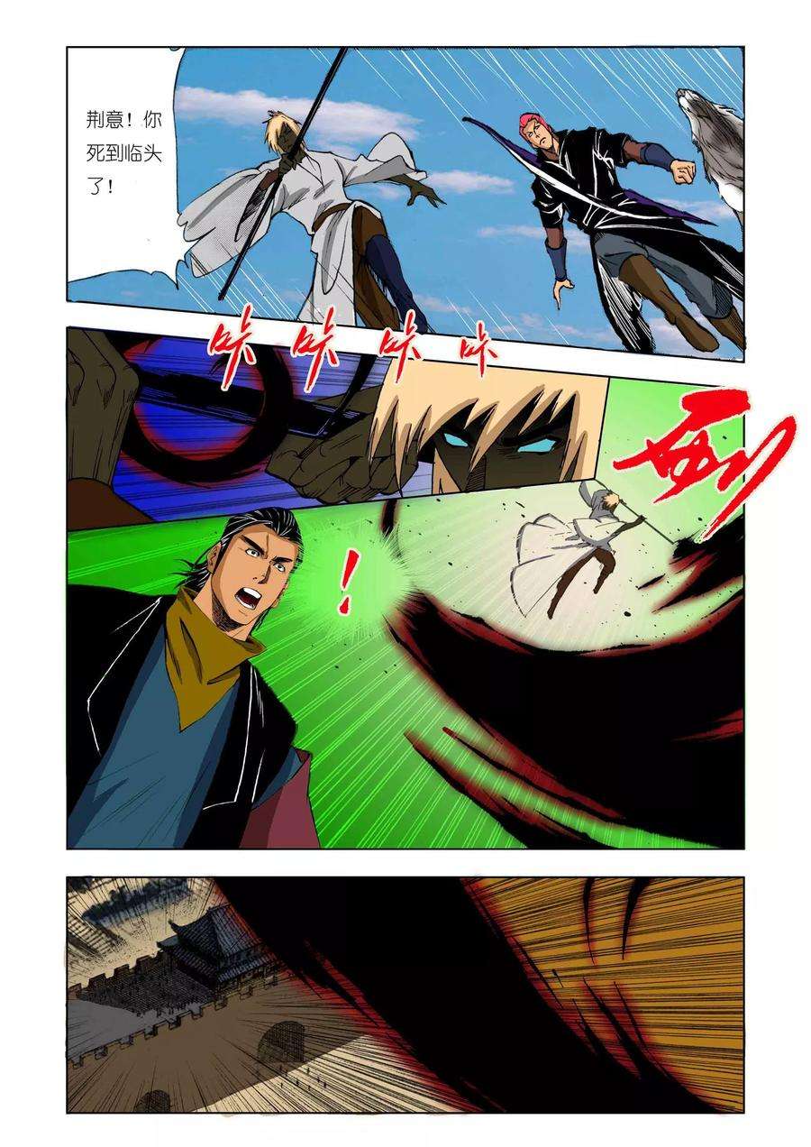 5.jpg