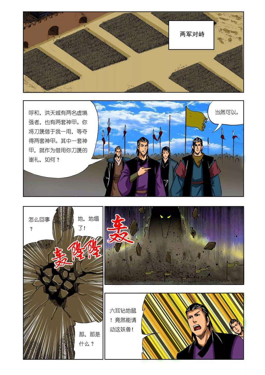 3.jpg