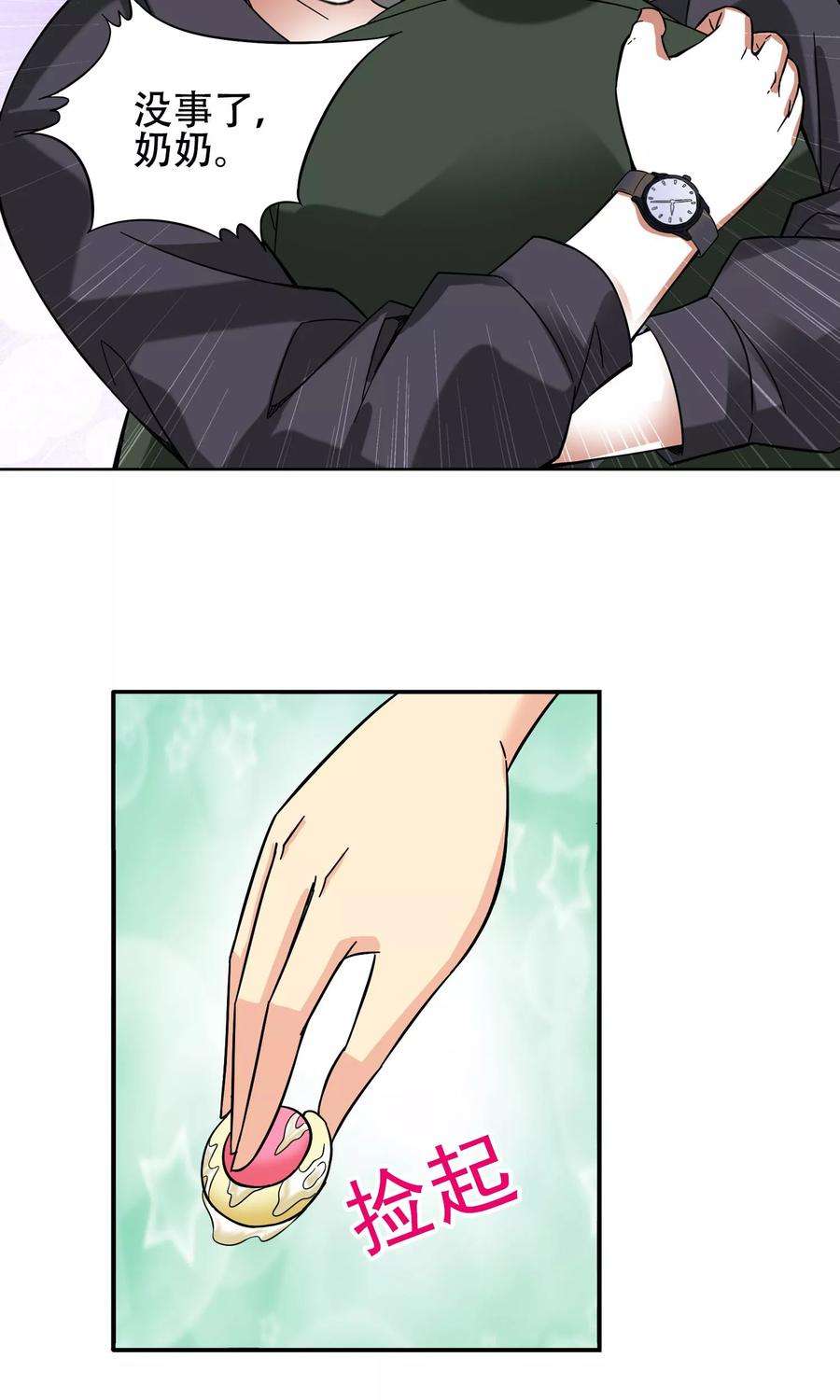 12.jpg