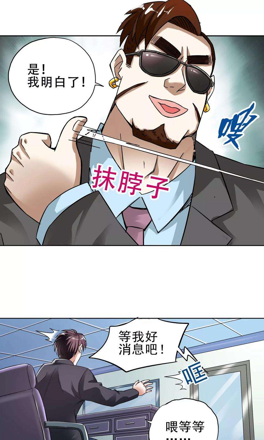 16.jpg