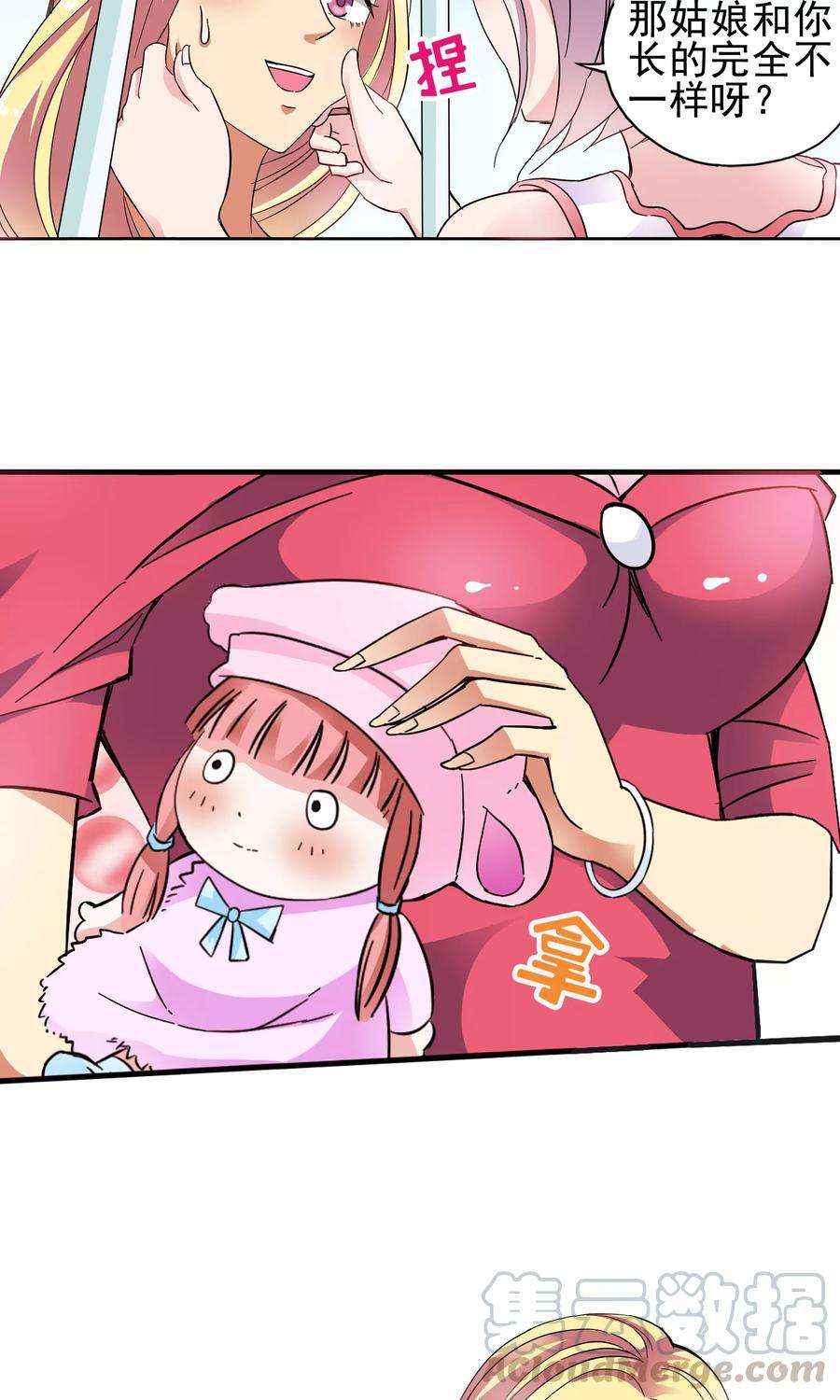 15.jpg