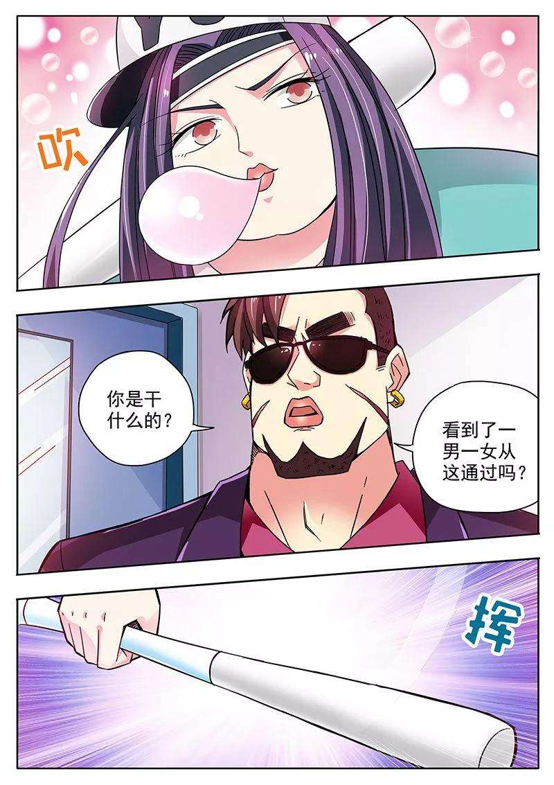 11.jpg