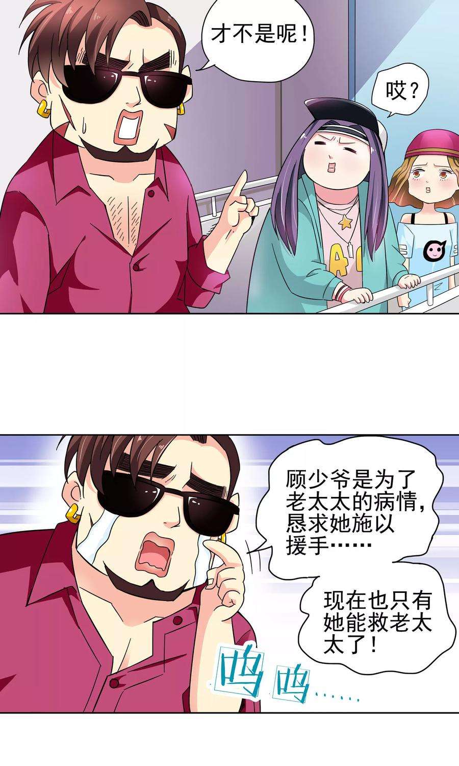 11.jpg