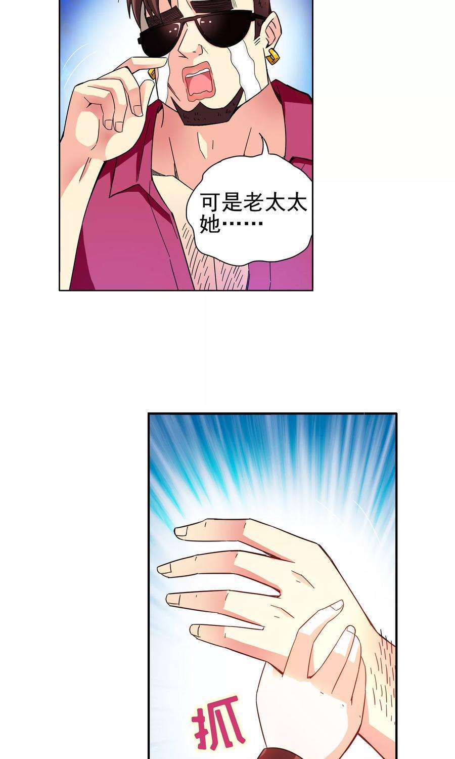 13.jpg