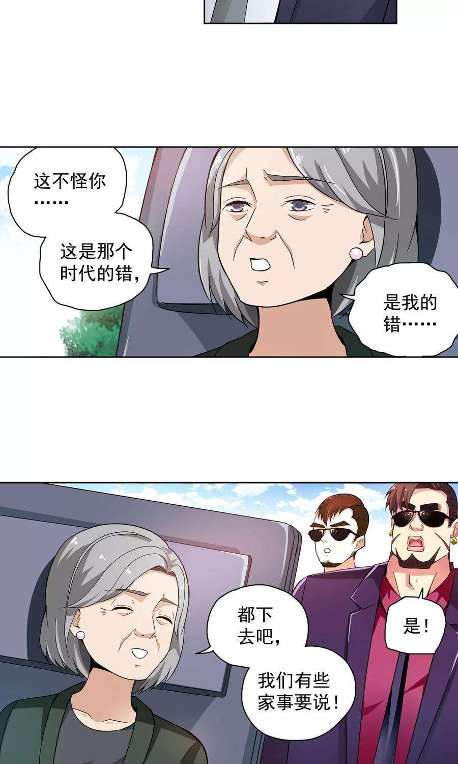 16.jpg