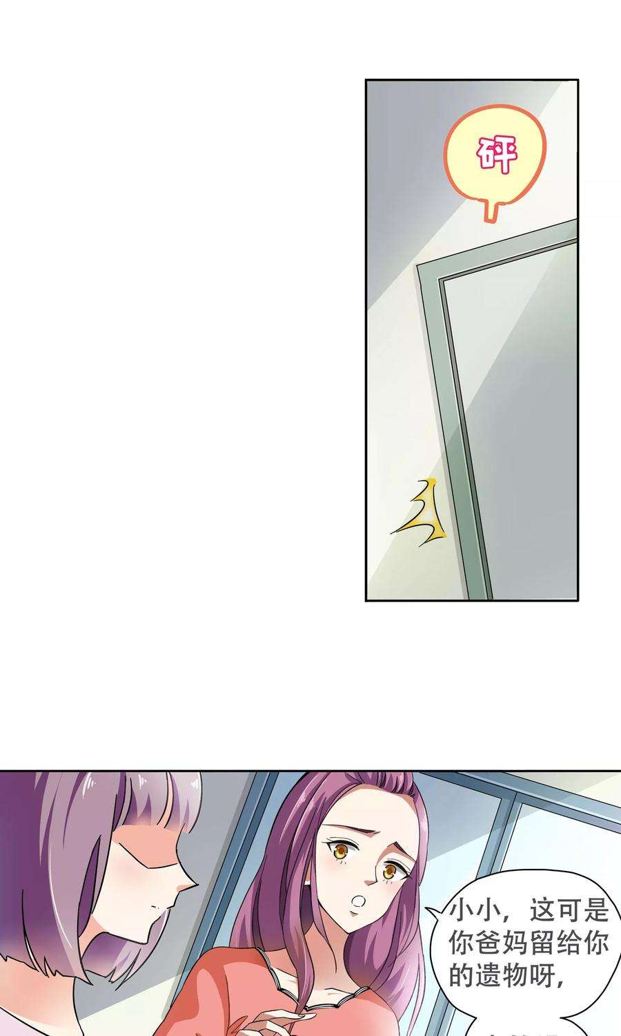 31.jpg