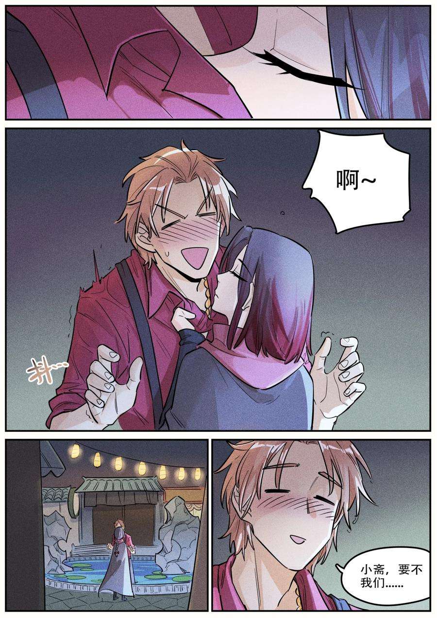 12.jpg