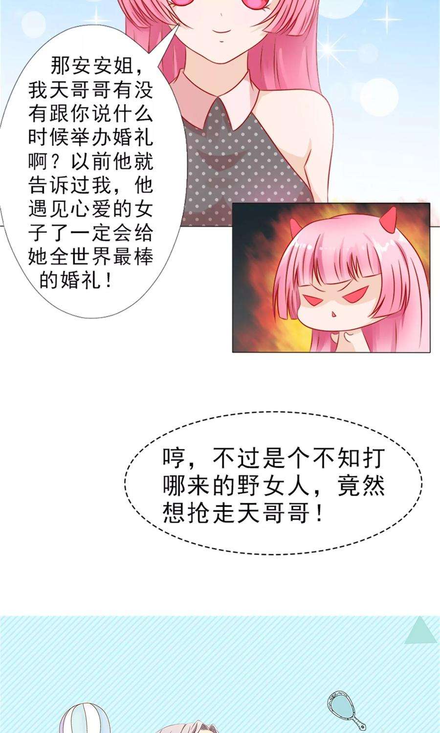 19.jpg