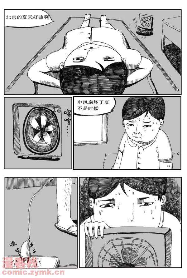 5.jpg