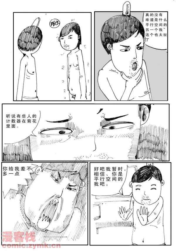 17.jpg