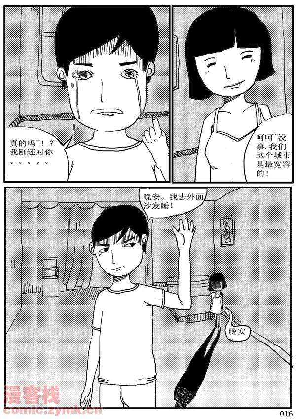 17.jpg