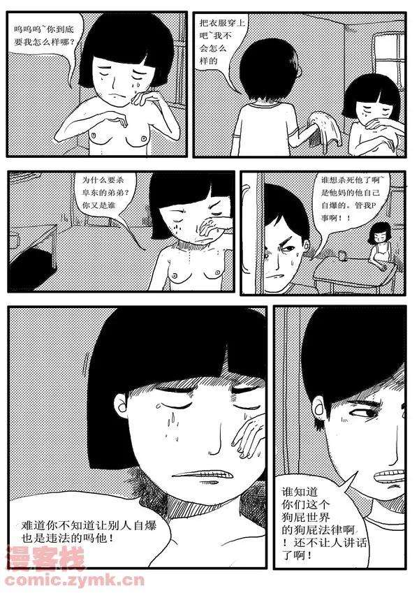 14.jpg