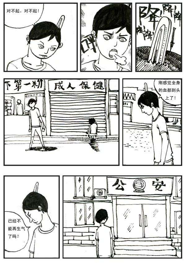 16.jpg