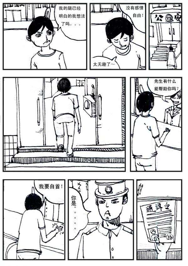 17.jpg