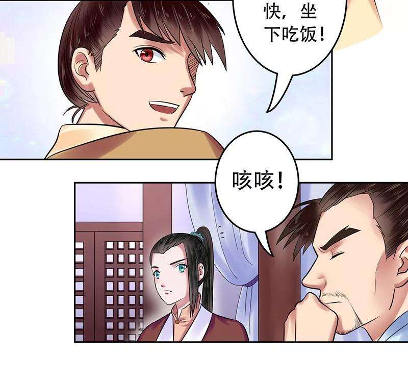 26.jpg