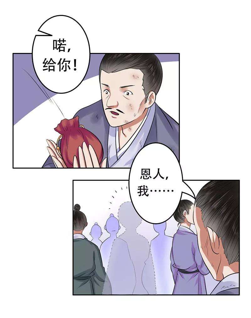 23.jpg