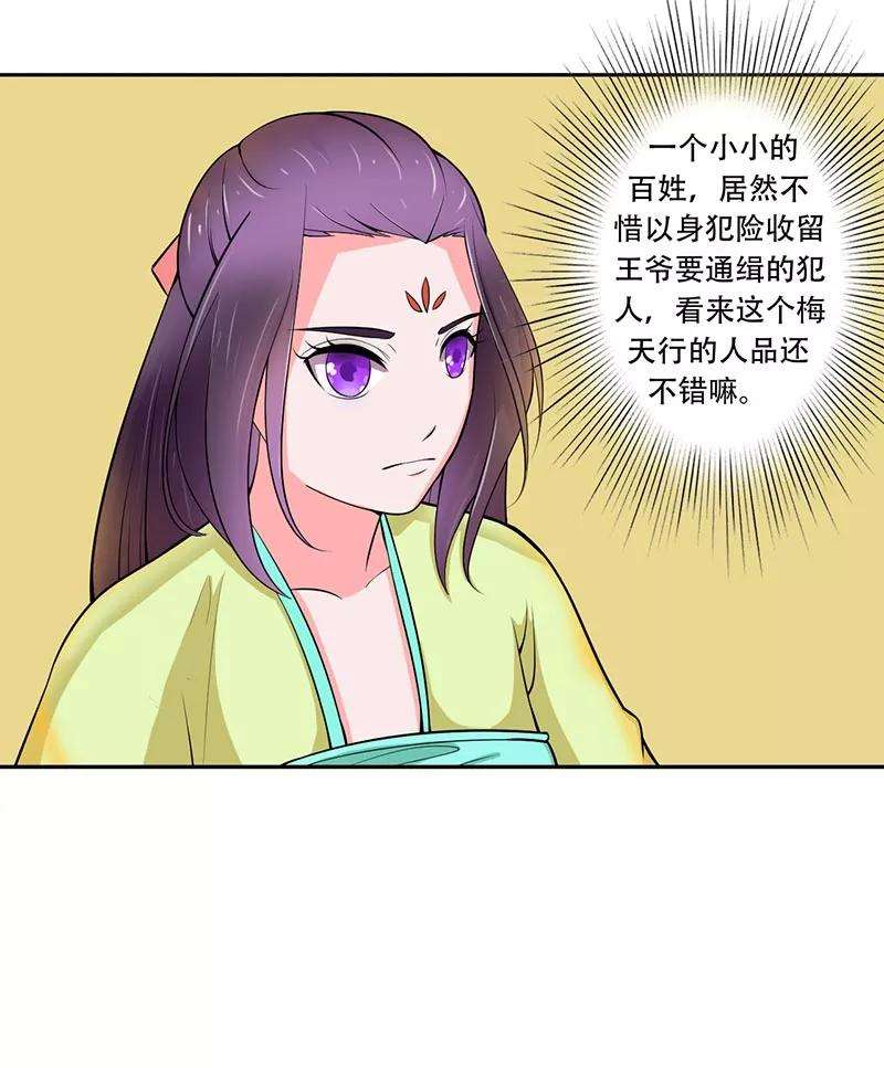 35.jpg