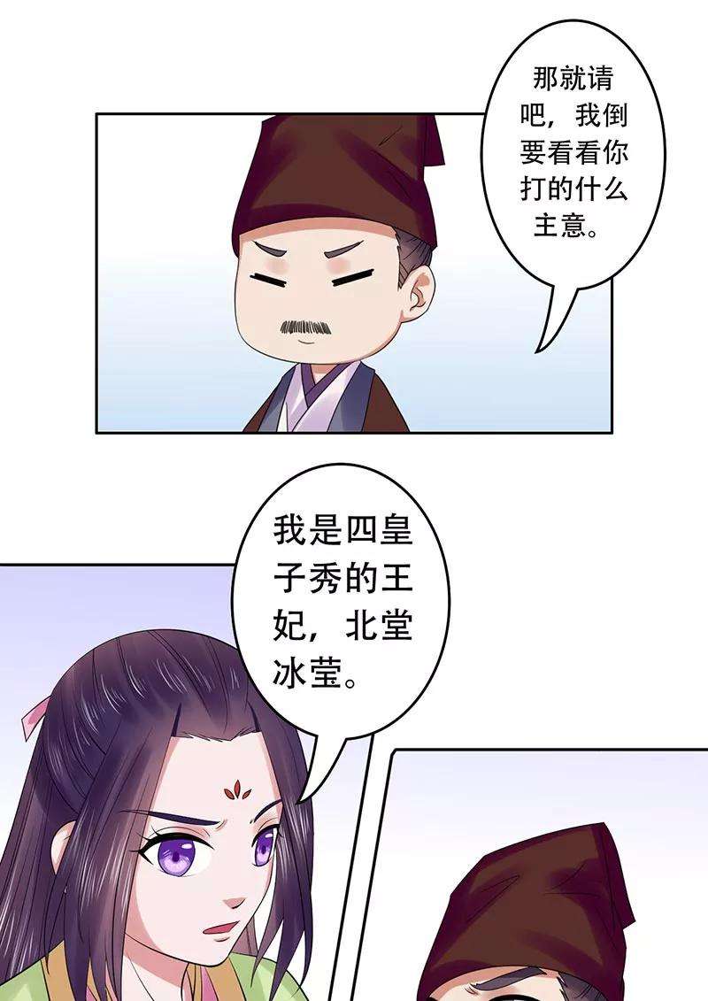 23.jpg