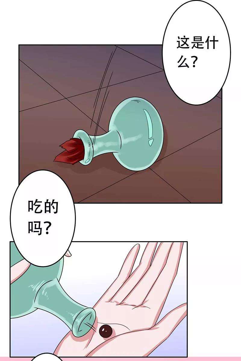 23.jpg