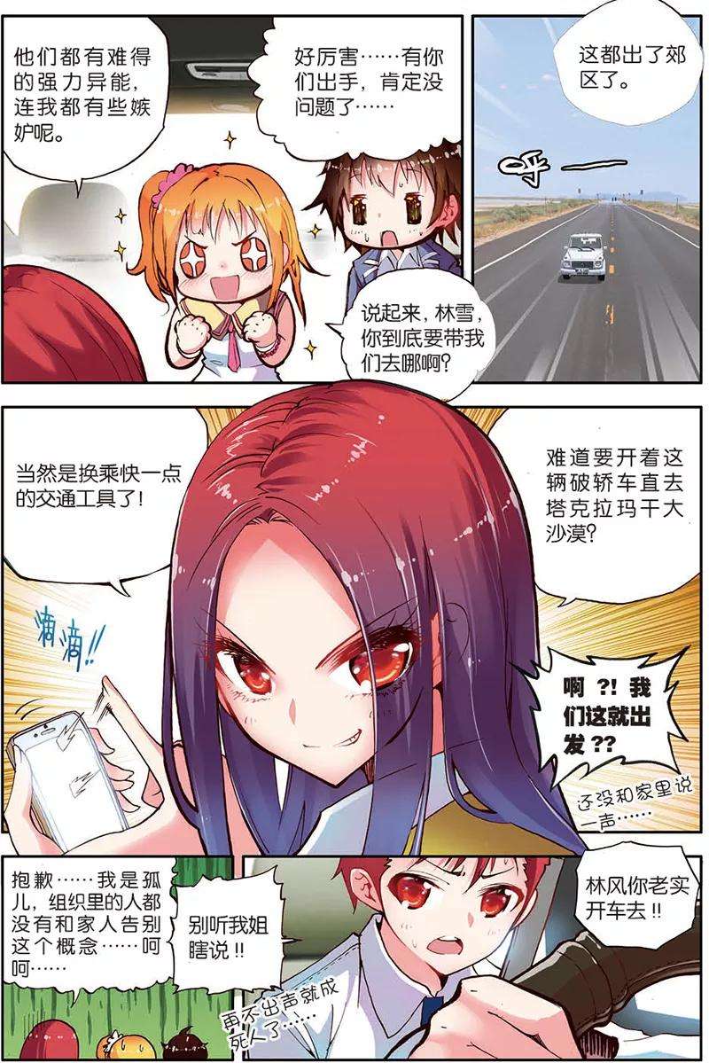 11.jpg