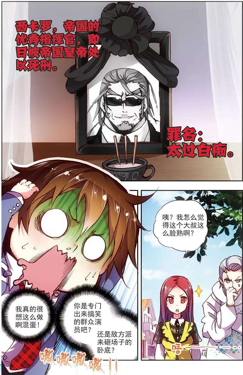 7.jpg