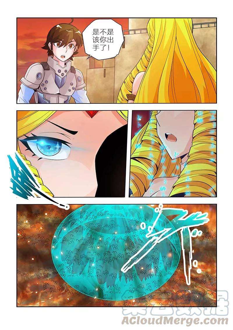 8.jpg