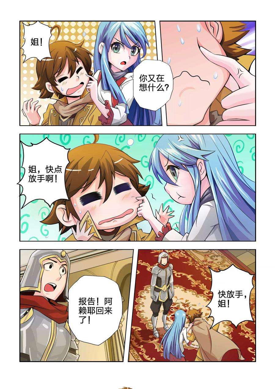 10.jpg