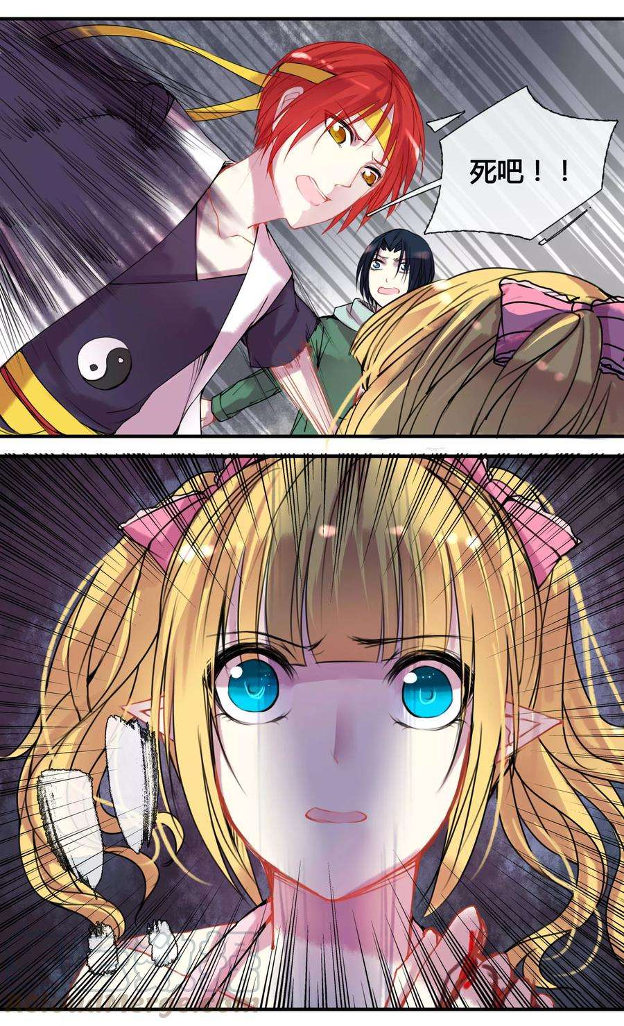 8.jpg