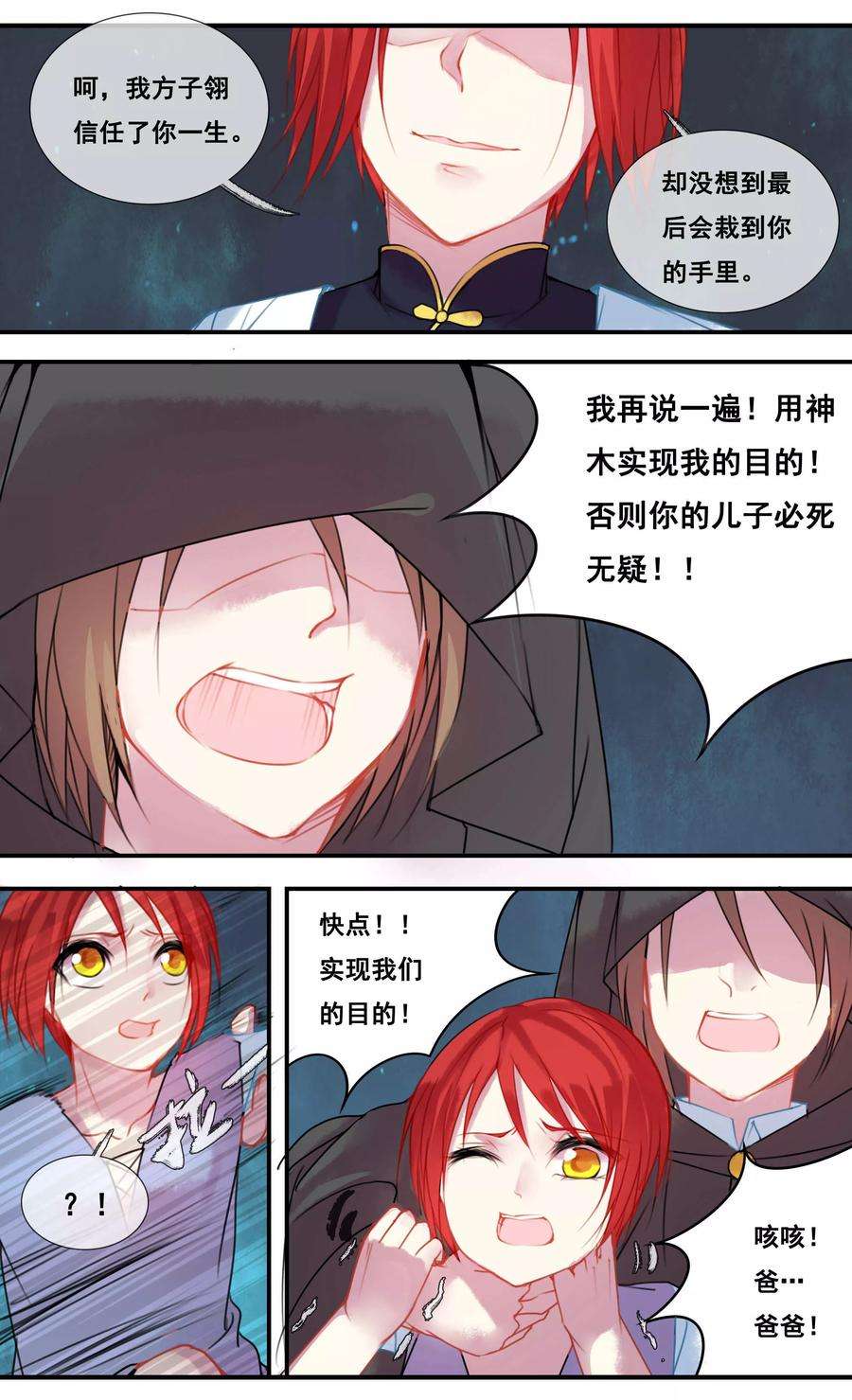 7.jpg