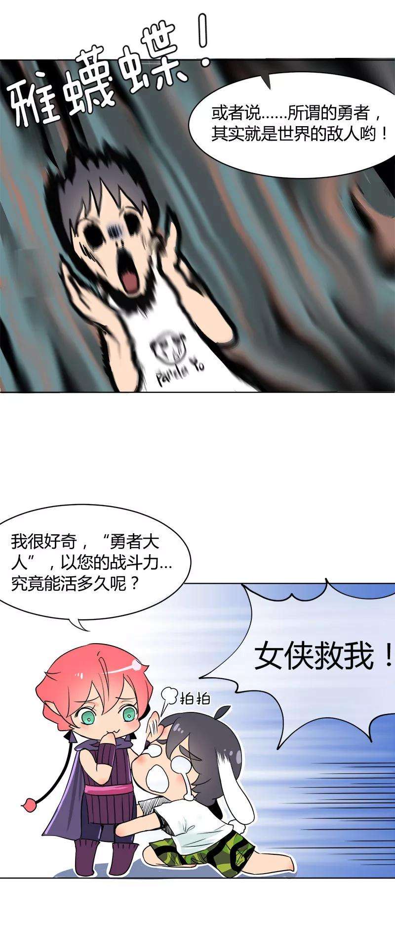 8.jpg