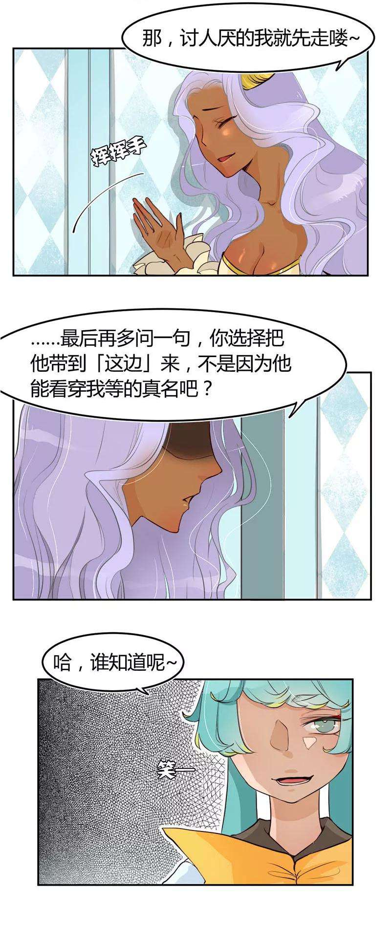 26.jpg