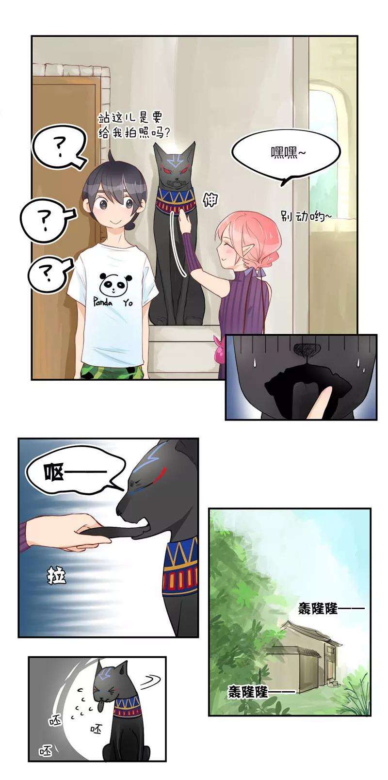 8.jpg