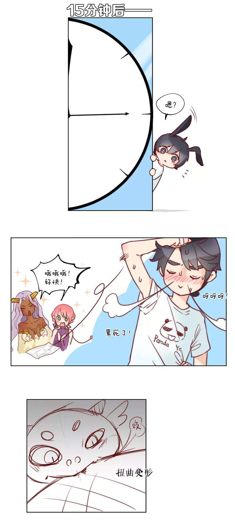 9.jpg