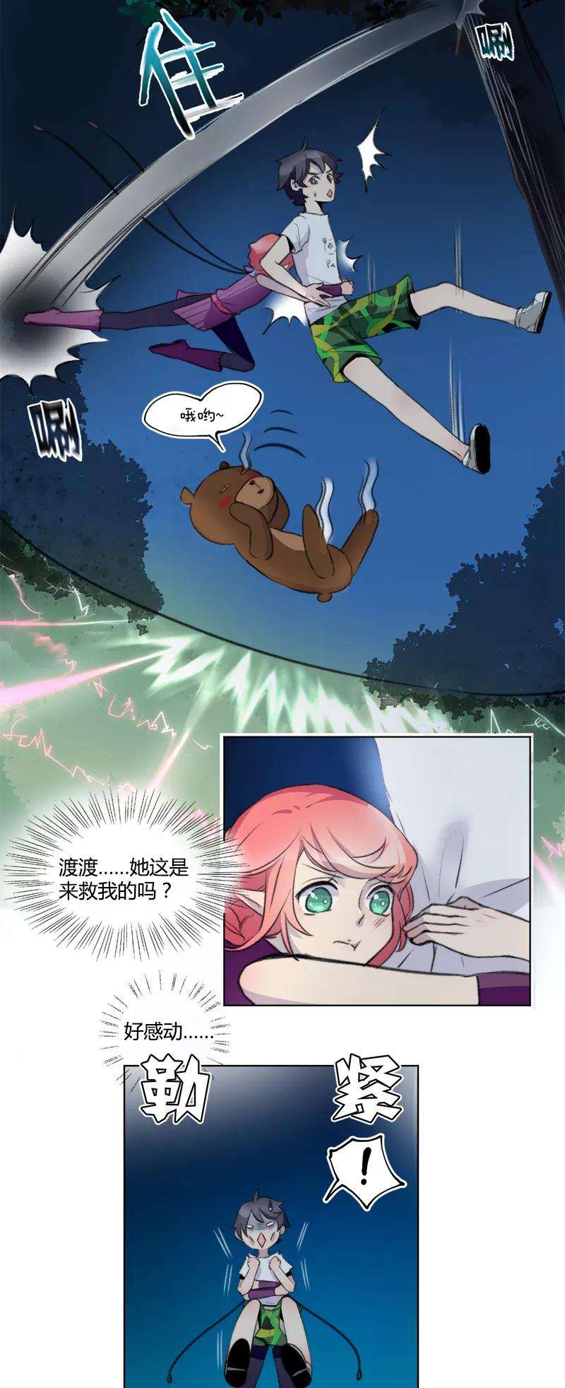 2.jpg