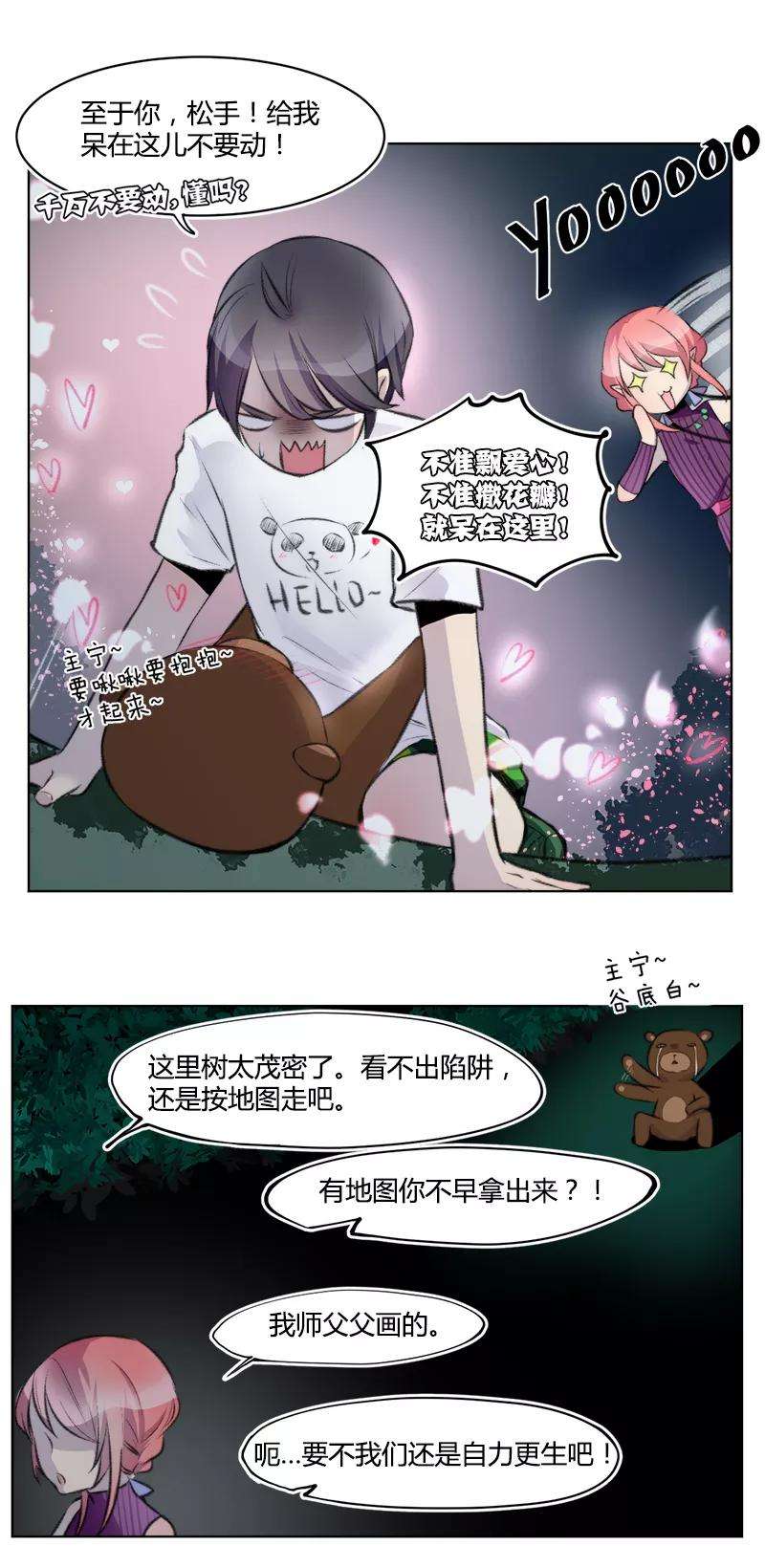 6.jpg