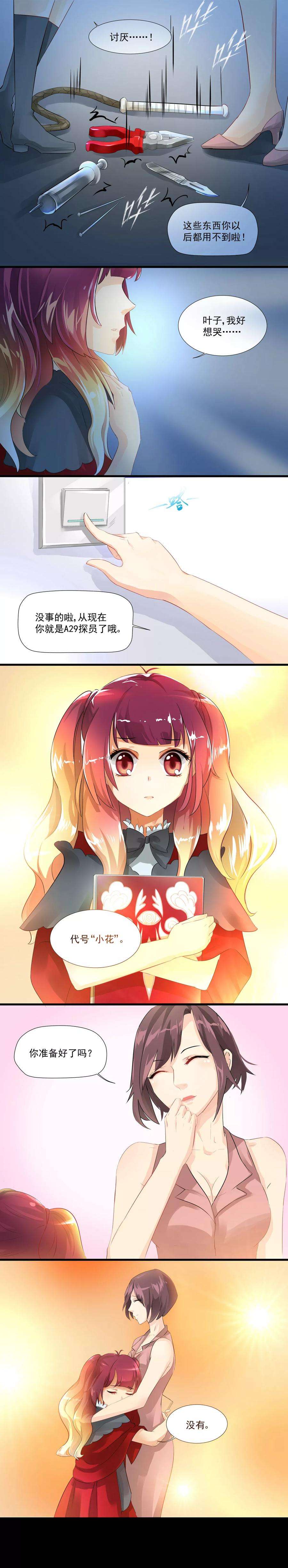 6.jpg