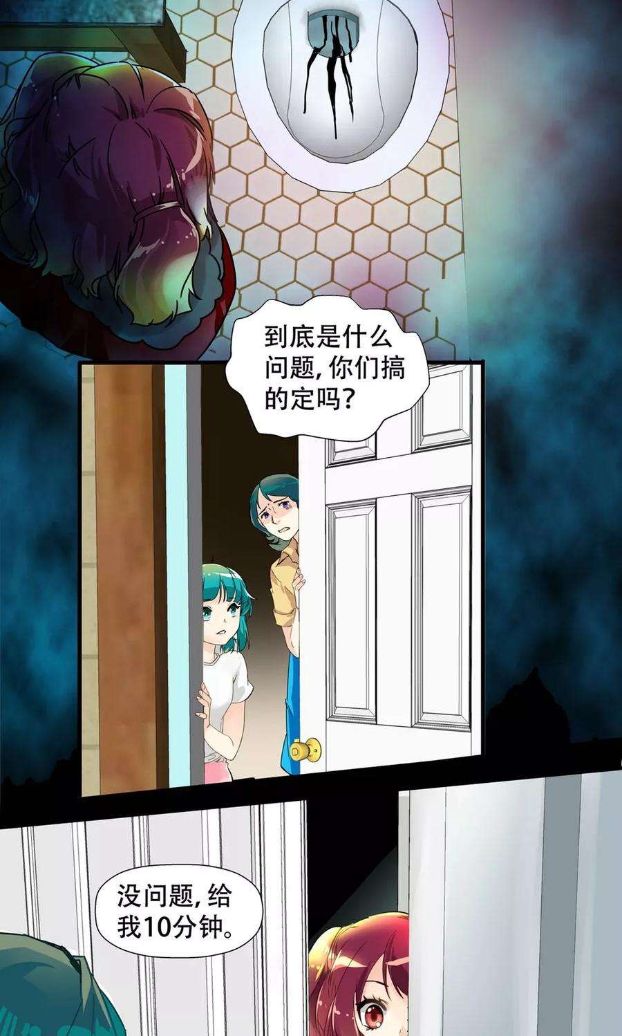 12.jpg