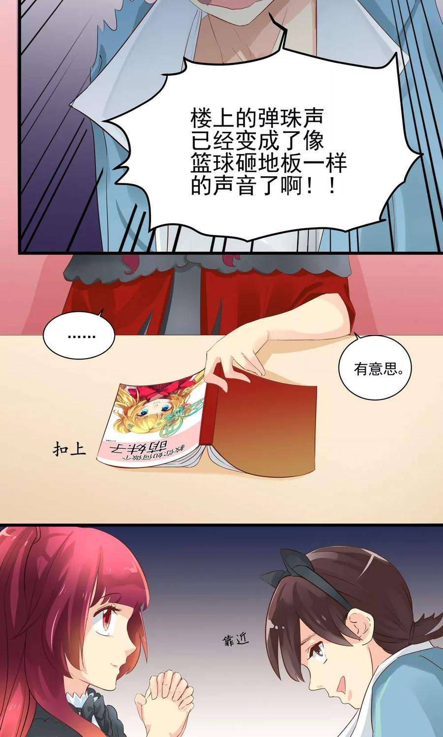 18.jpg
