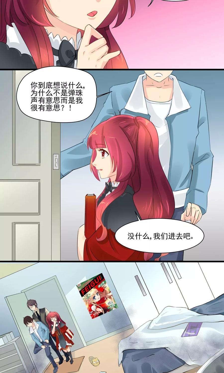 4.jpg
