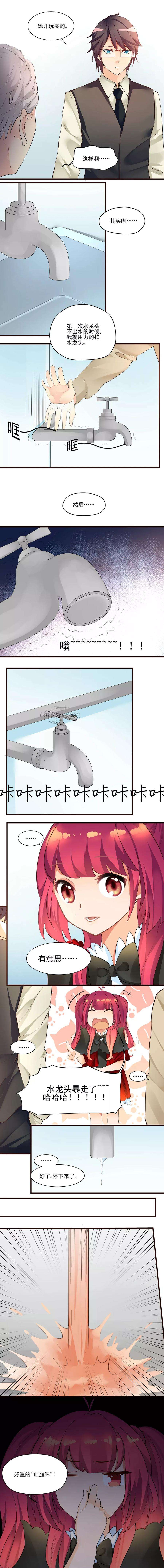5.jpg