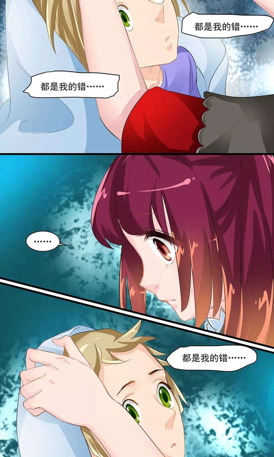 7.jpg