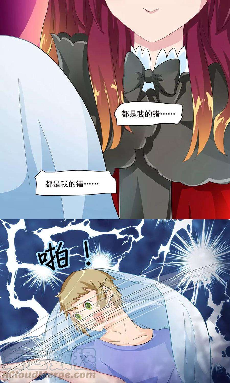 11.jpg