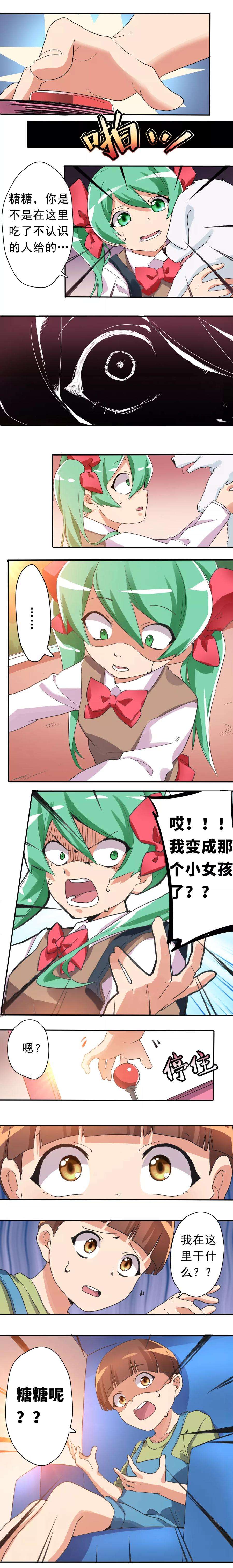 5.jpg
