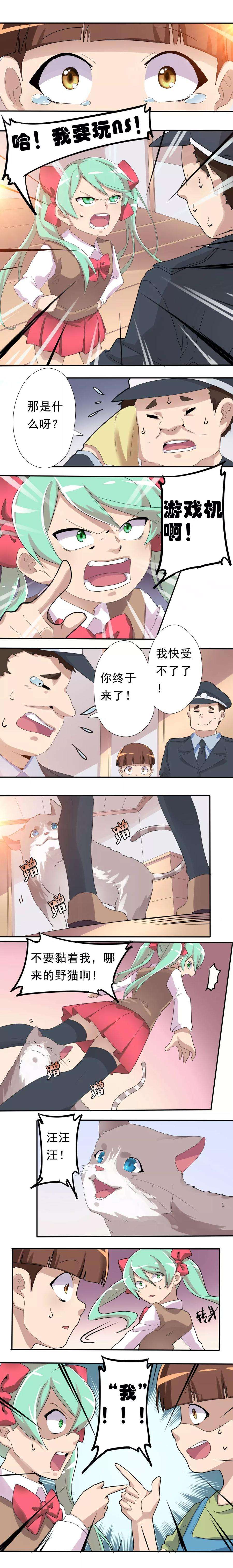3.jpg