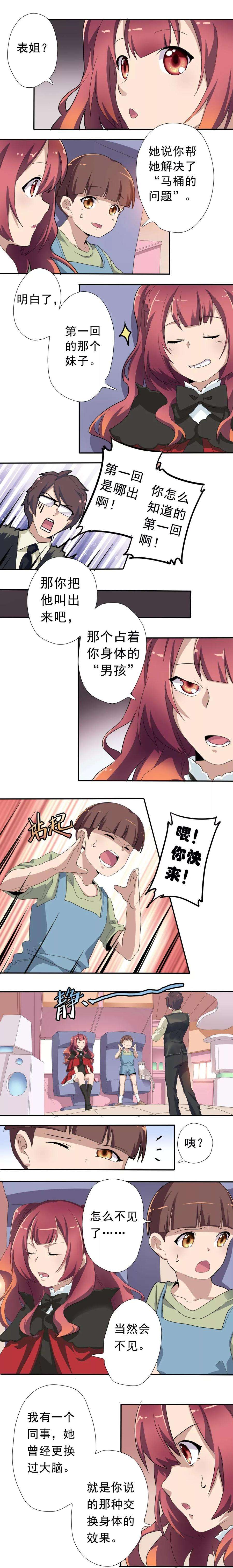 5.jpg