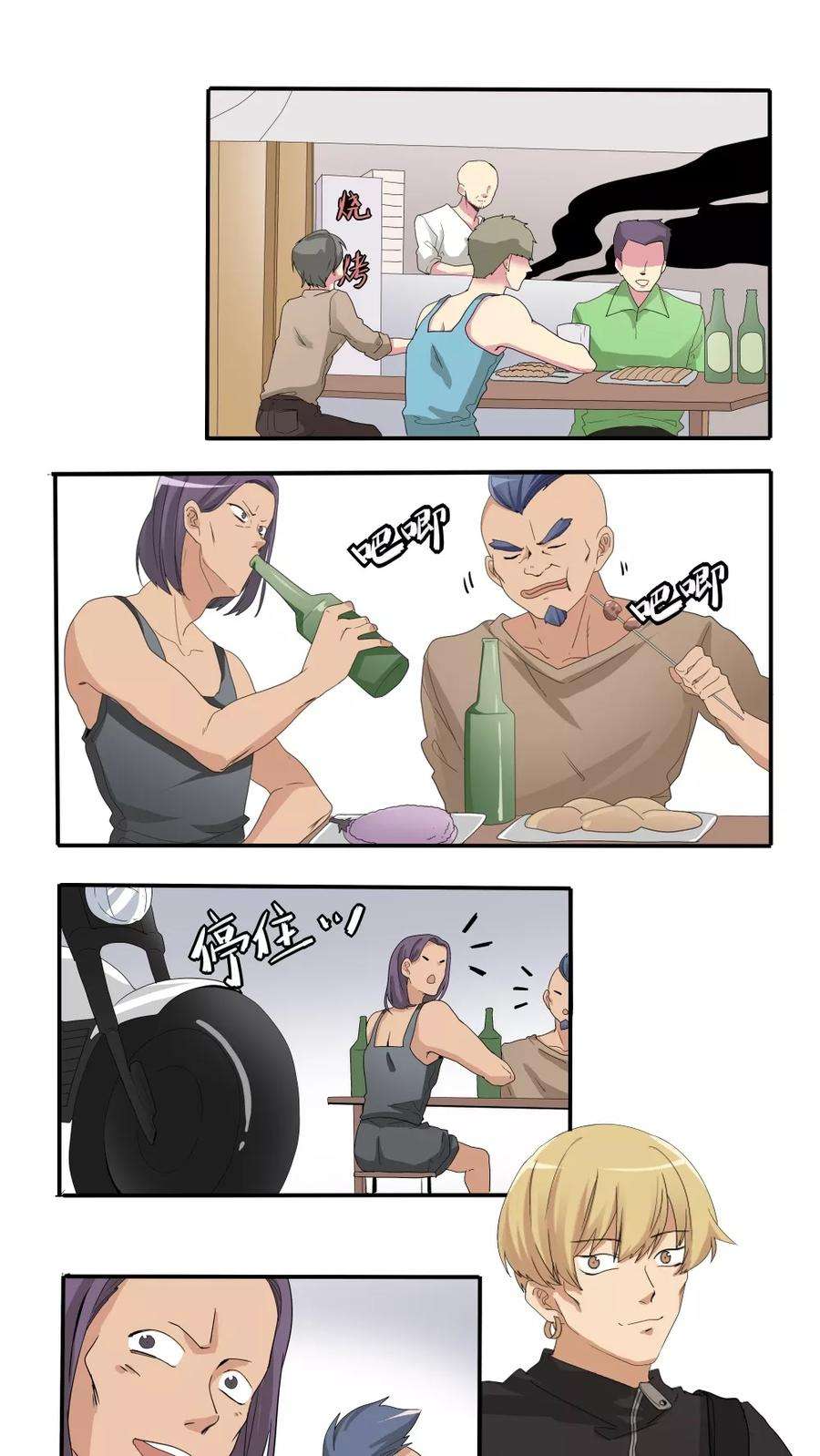 15.jpg